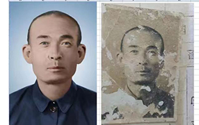 文成老照片修复-2