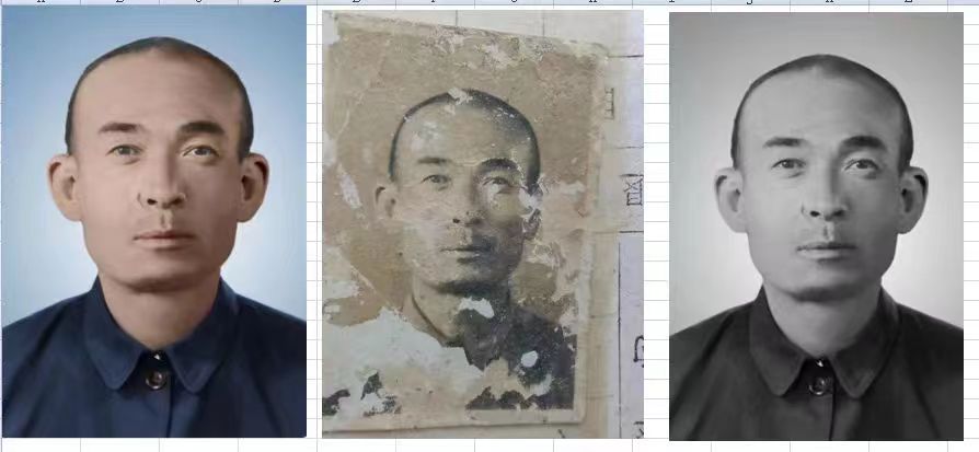 文成老照片模糊修复-21